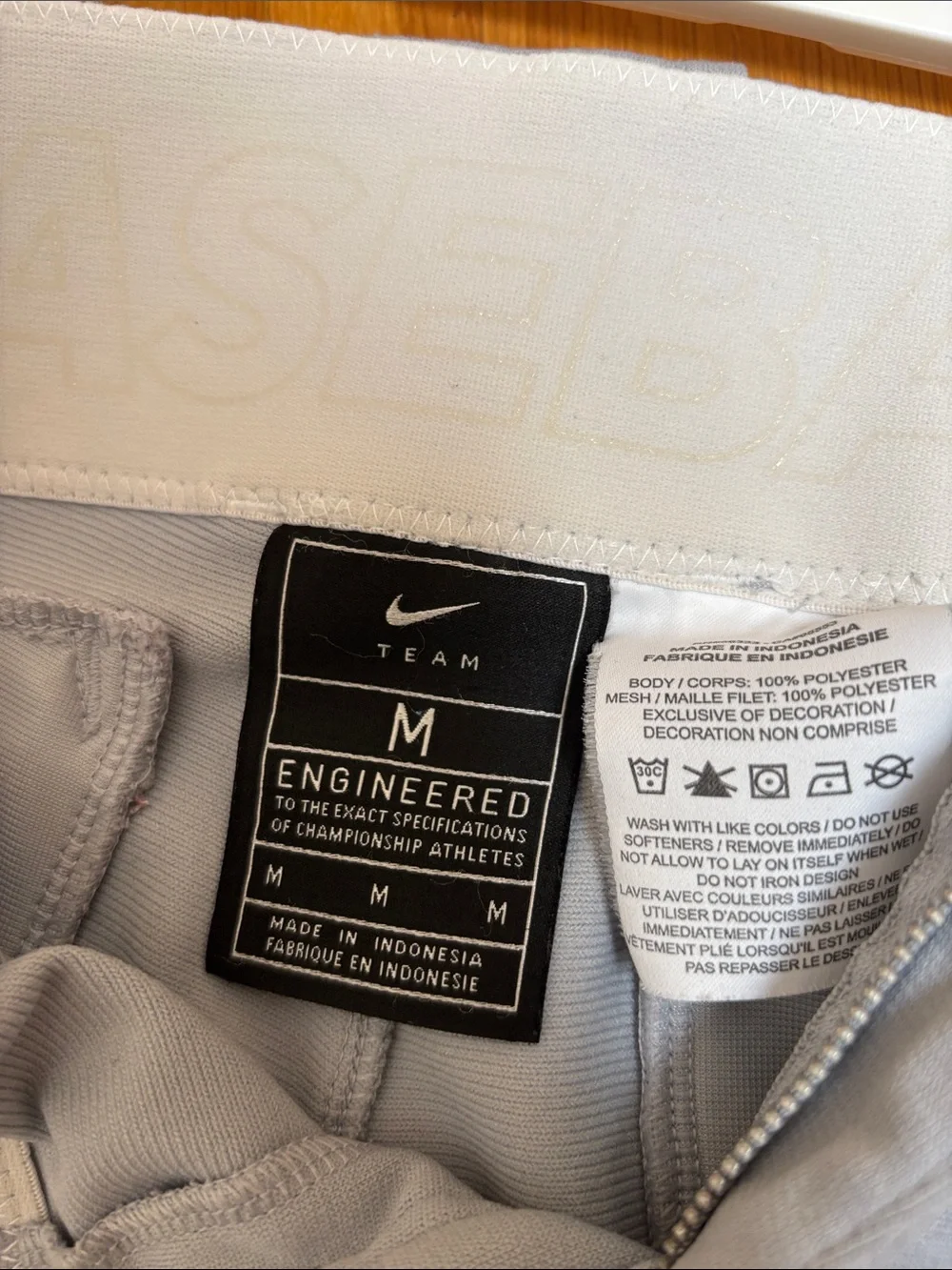 Nike Youth Light Gray Baseball Pants with Brown Swoosh, Size YM